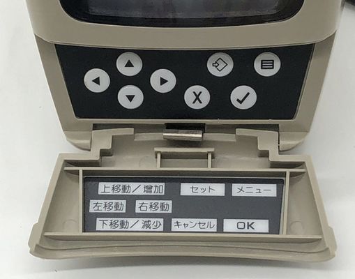 279-7611 320C Monitor Display Screen